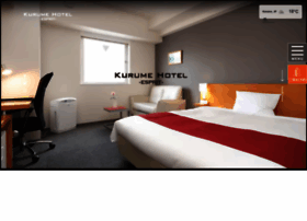 Kurumehotel.co.jp thumbnail