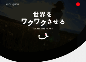 Kusuguru.co.jp thumbnail