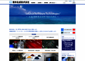 Kusumoto.co.jp thumbnail Kusumoto.co.jp thumbnail