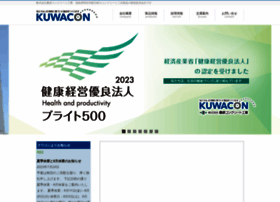 Kuwacon.com thumbnail