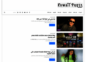 Kuwait-press.com thumbnail