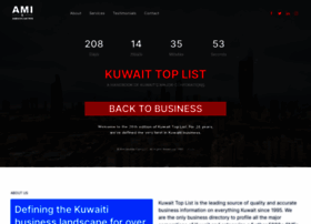 Kuwait-toplist.com thumbnail