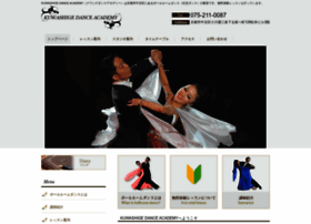 Kuwashige-dance.com thumbnail