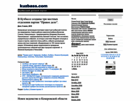Kuzbass.com thumbnail