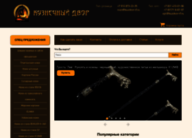 Kuzdvor-rf.ru thumbnail Kuzdvor-rf.ru thumbnail