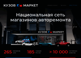 Kuzov-auto.ru thumbnail