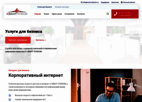 Kvant-telecom.ru thumbnail