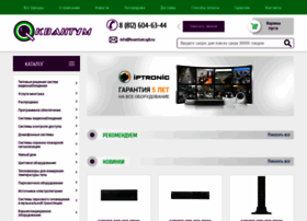 Kvantum.spb.ru thumbnail