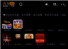 Kvao.cn thumbnail