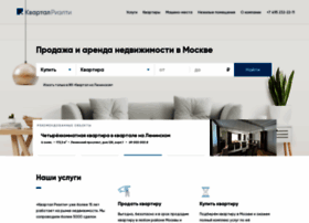 Kvartal.ru thumbnail Kvartal.ru thumbnail