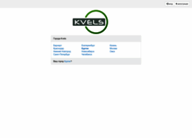Kvels.ru thumbnail