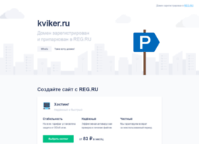 Kviker.ru thumbnail