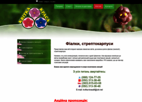Kvitka-krasa.com.ua thumbnail Kvitka-krasa.com.ua thumbnail