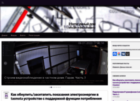 Kvshome.ru thumbnail
