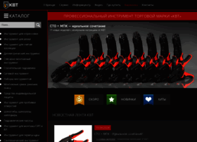 Kvt.tools thumbnail