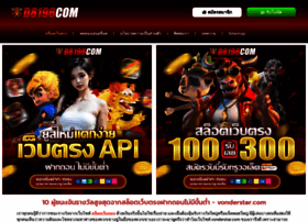 Kvynq.com thumbnail