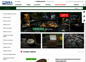 Kwa.ru thumbnail Kwa.ru thumbnail