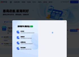 Kwaixiaodian.com thumbnail