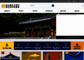 Kwangsankim.co.kr thumbnail