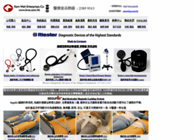 Kwe.com.hk thumbnail