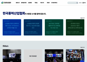 Kweia.or.kr thumbnail