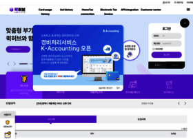 Kwichub.com thumbnail