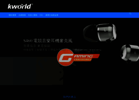 Kworld-global.com thumbnail