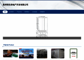 Kxhcqd.cn thumbnail