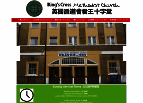 Kxmc.org.uk thumbnail Kxmc.org.uk thumbnail