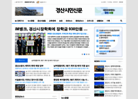 Kyeongsan.co.kr thumbnail