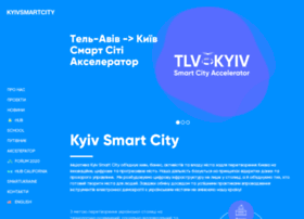 Kyivsmartcity.com thumbnail