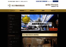 Kyo-ritsufudosan.com thumbnail