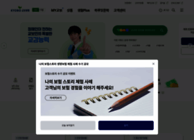 Kyobo.com thumbnail