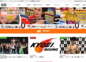 Kyoei-boxing.co.jp thumbnail