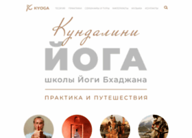 Kyoga.ru thumbnail