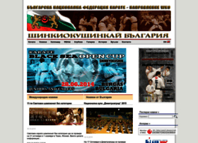 Kyokushin-bulgaria.com thumbnail