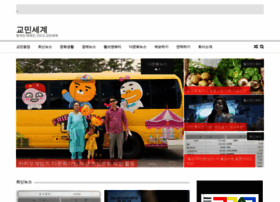 Kyomin.org thumbnail Kyomin.org thumbnail