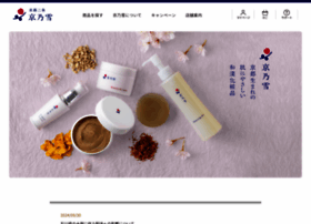 Kyonoyuki.com thumbnail