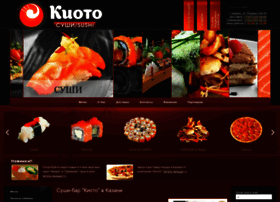 Kyoto-sushi.ru thumbnail