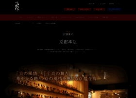 Kyoto.miyabi.mu thumbnail