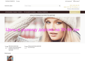Kypalnikopt.com.ua thumbnail Kypalnikopt.com.ua thumbnail