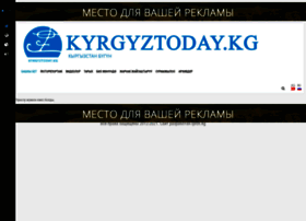 Kyrgyztoday.kg thumbnail