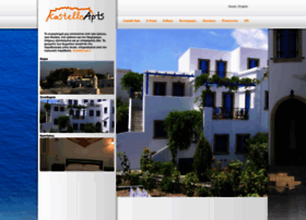 Kythera-castelloapts.gr thumbnail