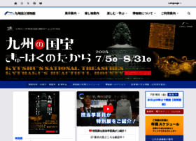 Kyuhaku.jp thumbnail Kyuhaku.jp thumbnail