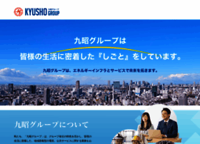 Kyushodensetsu.co.jp thumbnail