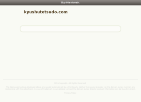 Kyushutetsudo.com thumbnail