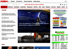 Kyym.ru thumbnail Kyym.ru thumbnail