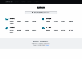 Kzjiaio.org thumbnail