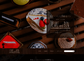 L-and-b.jp thumbnail