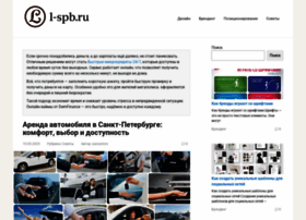L-spb.ru thumbnail L-spb.ru thumbnail